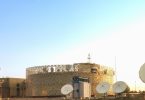 Hispasat invierte en nuevo centro de control de Hispamar en Brasil