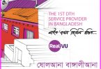 Bangladesh