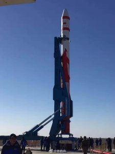 Zhuque-1