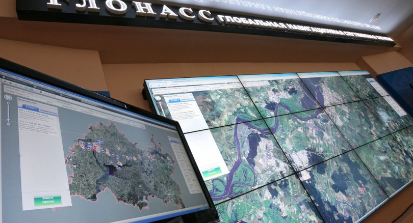 Nueva Estación Glonass en Brasil