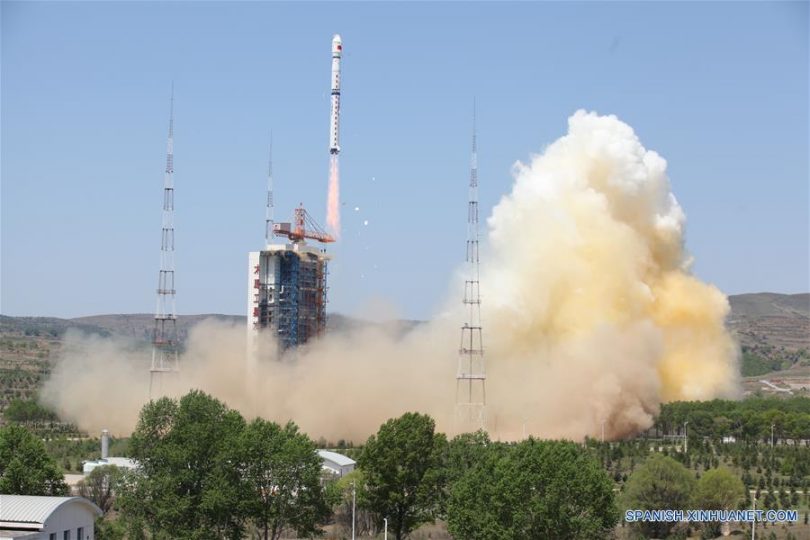 Lanzamiento de Ziyuan