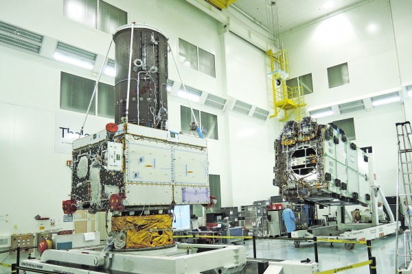 Satélite Geoestacionario Brasileño